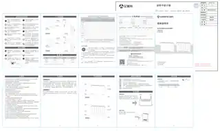 艾美特HC22-K6 HC22-K9